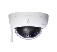 Cámara Domo Ip Ptz Para Exteriores 2 Mp Antivandálica Varifocal Motorizada - Dahua