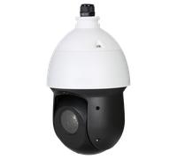 Cámara HDCVI X-Security motorizada 240º/s - 1080P (25/30FPS) / 720P (25/50FPS) - 1/2.8" Sony© 2 Megapixel Starvis CMOS - 6 LEDs con alcance 100 m - Zoom Óptico 25X (4.8~120 mm) - WDR / Audio / Alarmas