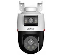Cámara IP DAHUA IPC-PT2249C1-S-PV-PRO