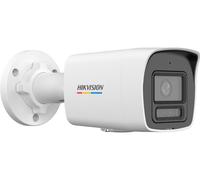 Cámara ip hikvision bullet 4?mp ds?2cd1047g2h?liu 2.8?mm ?