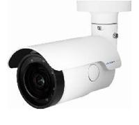 CAMARA IP MOBOTIX MX-VB2A-2-IR-VA BULLET VANDALICA