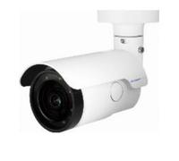 Mobotix Move VandalBullet VB-2-IR-VA – Análisis de vídeo