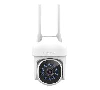 CAMARA WIFI INTELIGENTE GEMBIRD GIRATORIA PARA EXTERIORES, 2K QHD