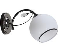 Candellux Graphite lámpara de pared 1x40 W blanco-negro 21-22516