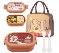 Capybara Fiambrera Bento, Caja de Almuerzo Lunch Box con Bolsa Térmica Cubiertos Cajas Bento a Prueba de Fugas Bentos Box Lonchera Caja de Almuerzo Escuela para Escuela,Trabajo,Pícnic,Viajes(Marrón)