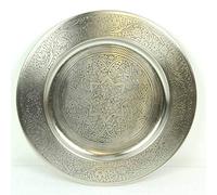 Casa Moro Hoyam TBB407S - Bandeja para servir (redonda, 40 cm de diámetro, metal plateado)