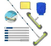 Cepillos para Piscinas 230cm, Cepillo Piscina 45cm, Cepillo para Limpiar Piscinas, Kit Piscina Limpieza, Cepillo para Limpiar Piscinas con Varilla de Acero Inoxidable.