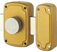 CERRADURA UCEM 4100 HB