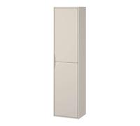 Cersanit Crea II armario 40x30x160 cm suspendido, lateral beige S1058-018