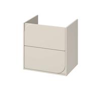 Cersanit Crea II armario 59.4x44.7x62.1 cm suspendido, para lavabo beige S1058-025