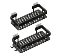 Cesta de ducha para montaje en la pared, estructura metálica, 30 x 12 x 8 cm, se adhiere con adhesivo o se fija con tornillos, soporta hasta 5 kg, incluye 2 ganchos
