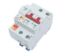 CHICIRIS Interruptor Automático Inteligente 2P, Control Remoto Protección | Material retardante de llama, control WiFi y Bluetooth, clasificación IP20, diseño seguro, larga vida útil