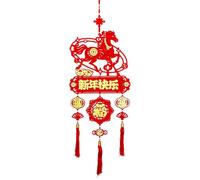 Chinese New Year Decorations - Elegant Blessing Horse Charm Decor, Lightweight, Tassels Wall Window Home, Tree Party Celebration | Blessing Wall Window Home Tree Party Celebration Functional