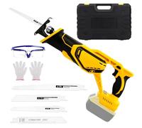 CISSIYOG Sierra de sable inalámbrica compatible con batería Dewalt de 20 V, sierra de sable con batería para trabajos de madera y acero con 4 hojas de sierra sable, gafas protectoras y guantes (sin