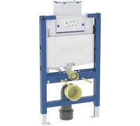 Cisterna empotrada Omega 12 cm para pared de obra de 82 cm de altura mínima o pared ligera Duofix de Geberit - Anclajes a pared obra / Junta de insonorización