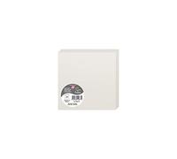 Clairefontaine 12877 C Pollen Pack de 25 Sobres dípticas 13,5 X 13,5 cm), color gris perla