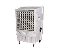Climatizador evaporativo de gran caudal y depósito de 100l