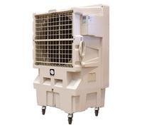 Climatizador evaporativo PRO IC12000 (Blanco, Altura: 135 cm, 440 W, 70 litros)