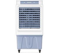 Climatizador Modo Evaporativo Frío Portatil Aire Acondicionado Natural 4 Packs de Hielo Capacidad 50L 3 Velocidades Oscilación 120° Ruedas Enfriador Evaporativo Para Hogar Exterior 48*34*100cm