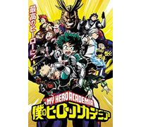Close Up Póster My Hero Academia - Personajes (61cm x 91,5cm)