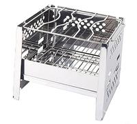 CNANRNANC 1 unids portátil para mini parrilla plegable barbacoa acero inoxidable 20.5x15.5x29cm con eficiente circulación de aire rack para camping, senderismo y picnic al aire libre
