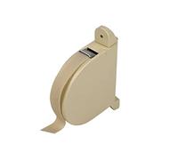 Cofan Recogedor para persianas | Recogedor abatible | Fabricado en PVC de alta calidad | 6 m x 18 mm