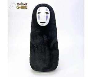 Cojín sun arrow nakayoshi no face ? el viaje de chihiro