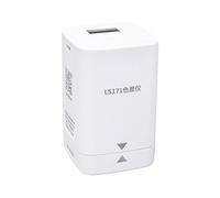 Colorímetro de Alta precisión LS171/LS170 Analizador de Color de colorímetro portátil con Pantalla Digital preciso Laboratorio Tester de medidor de Color 8 mm(LS171)