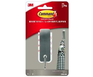 Command Gancho Decorativo de níquel Cepillado con 2 Tiras, Mediano, Metal
