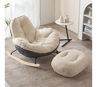 Cómoda mecedora de color gris con cojín de franela y reposapiés, muebles elegantes y acogedores para sala de estar, dormitorio o relajación en el jardín
