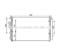 Condensador, aire acondicionado AVA COOLING HY5345D AVA