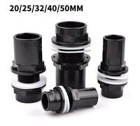 Conector de tubo de PVC negro de 20 ~ 50mm, junta de salida de entrada de drenaje para acuario, suministro de agua para riego de jardín, accesorios de tubería, 1 ud. Inner Dia 20mm