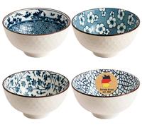 Conjunto de 4 cuencos Intirilife, presentado en una elegante caja de regalo. Juego de vajilla de porcelana japonesa en azul y blanco