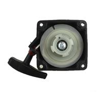 Conjunto de arranque de retroceso de 81 x 65 mm, kit de arranque para cortadores de cepillo para motores pequeños, pieza de repuesto manual de plástico negro