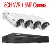 Conjunto de cámaras de seguridad - Sistema de vigilancia por cámara - Cámara de seguridad - Sistema de cámaras de seguridad - Sistema de cámaras IP