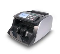 Contadora de billetes yatek yk-750, 4 métodos de detección, mg, uv,