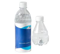 Contenedor Secreto Seguro Para Botella De Derivación, Botella De Agua Con Compartimiento, Botella De Agua De Desvío Caja Fuerte Para Alijo Cajas Fuertes Secretas,Botella De Dine