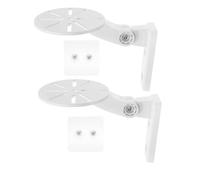 COOLHIYA Soporte de Montaje en Pared para Blanco Cámara de Plástico para Cámara de Seguridad 2 Piezas Estante de Pared y Pequeños Dispositivos Interior y Exterior