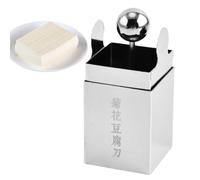 Cortador de | Rallador de Queso de Acero Inoxidable | Molde de Prensa - para Amantes de la Cocina, Chefs de Casa, Principiantes en Cocina, Bloggers Culinarios y Preparación de