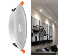 Cosiki Lámpara Empotrada con Sensor Premium Downlight de Luz de Techo LED para Sala de Estar de Pasillo, Aluminio (Blanco frío)