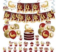 COSORO 44 Piezas Globos Rojo Dorado Set para Hogar Decoración,¡Feliz Aid Pancarta Banderines Globos de Látex para Fiestas,Globo Colores Inflable Globo Confeti Decoración ¡Feliz Aid