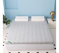 Cubrecolchón de futón japonés gris de alta calidad, 8 cm de grosor, 120 x 190 cm, transpirable y cómodo, plegable, para dormitorios, camping y uso doméstico, apoyo adicional, opciones de 5 cm/8 cm