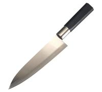 Cuchillo de cocina japonés de 18 cm, modelo Gyuto Black Sekiryu
