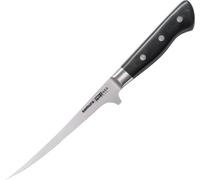 Cuchillo de filetear profesional Samura Pro-s, 130 mm, modelo SP0044