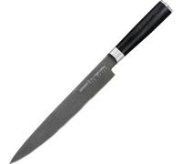 Cuchillo japonés Samura MO-V de 9 pulgadas, con acabado stonewash, ideal para cortar y rebanar. Utensilio de cocina de alta precisión para lograr la excelencia culinaria