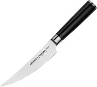Cuchillo tipo samurai, pequeño cuchillo para carne, modelo SM0064