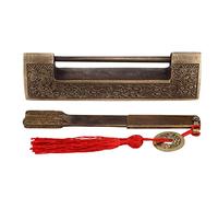 Culnflun Cerradura antigua, candado de latón de estilo chino con llave para cajas de gabinetes de, regalo de cerradura horizontal vintage con espacio de 3,5 pulgadas