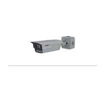Dahua Cámara IP Tráfico Smart City Spotter Nano 4MP IP68 IK10