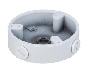 Dahua DH-PFA137-V2