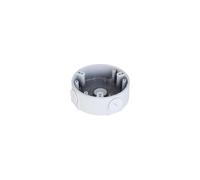 Dahua DH-PFA2310R